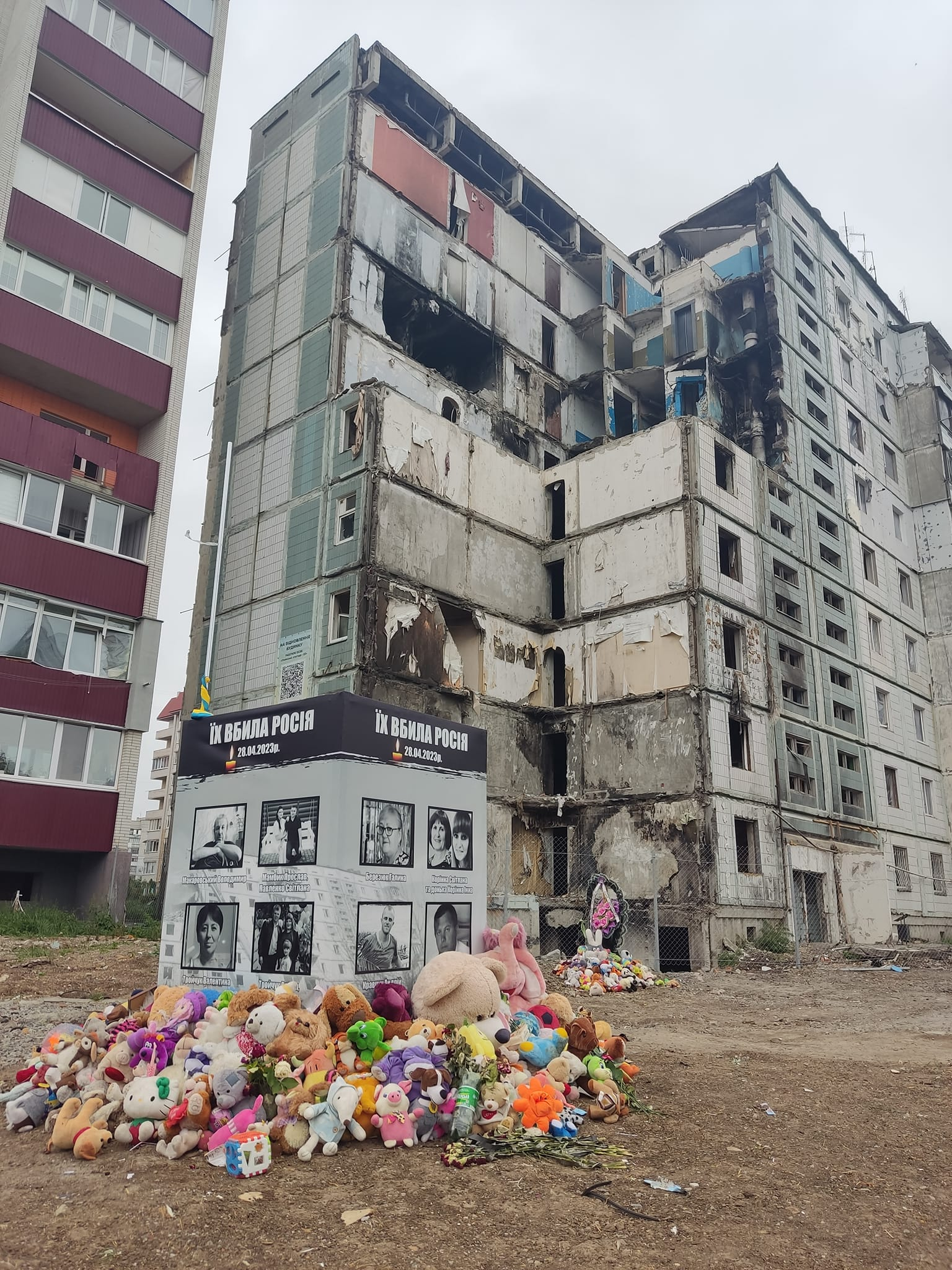 Fundacja New Story na Ukrainie